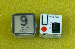 Кнопочный модуль "9" красная подсветка с шрифтом Брайля MT42 RUS ЩЛЗ